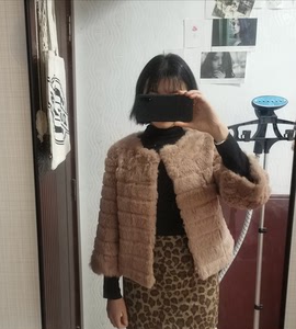 三星高照皮草