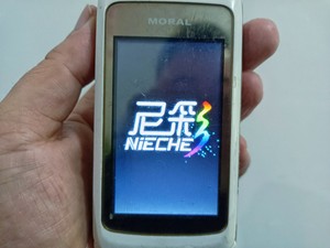 尼彩i9手机游戏。