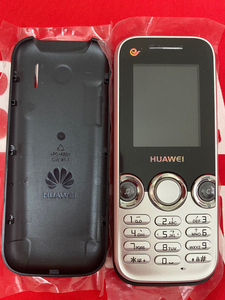 0022人付款淘宝华为c5735电信