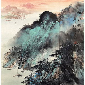 山水【新品水墨】刘一民《松江帆影》写意水墨风景重彩横幅国画