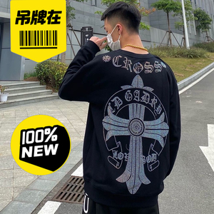 克罗心烫钻纯棉卫衣秋冬季卫衣男社会精神小伙韩版潮