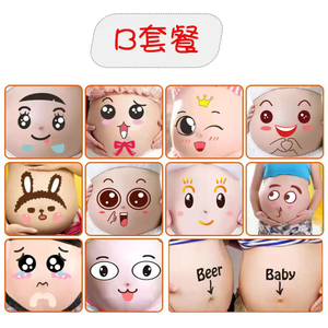 孕妇照肚皮贴纸影楼怀孕肚脐贴画孕大肚可爱肚子贴摄影笑脸拍照