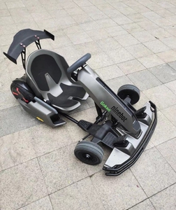 小米卡丁车高配