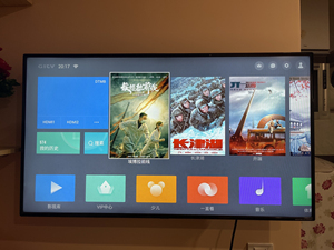 t_1492510927328_0260淘宝暴风电视,40寸网络电视机,型号b40c61,屏