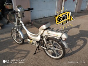 原田燃油助力自行车 比较少见的飞马款 库存全新 反光镜脚