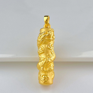 【定金】3d硬金吉祥如意盘龙柱黄金吊坠女结婚三金时尚礼物