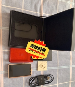 000人付款淘宝专用爱欧迪p2mk2 mp3播放器屏幕贴膜高清防爆软钢化防