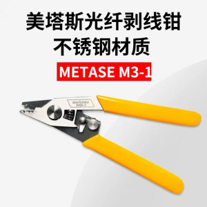 【美塔斯米勒钳】美塔斯米勒钳品牌,价格 - 阿里巴巴
