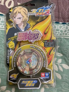 奥迪双钻火力少年王悠悠球曼陀罗悠悠球