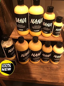 lush港版露诗/岚舒香蕉布甸沐浴露全新