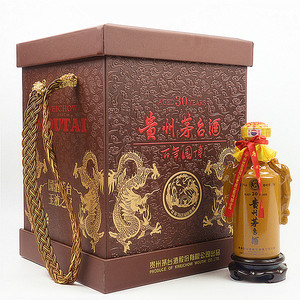 【益丰8】 2012年 百年国博30年茅台酒 53度 500ml*1瓶 酱香型