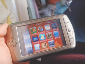 诺亚舟学习机np1500i带无线网卡的 功能完好