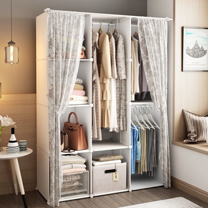 【店铺清仓】布帘衣柜简易组装家用卧室出租房用无门开放式收纳塑