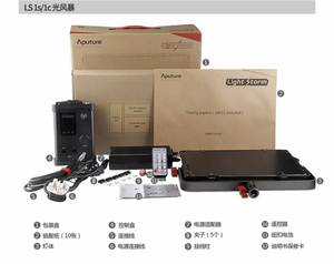 爱图仕LS1s摄影灯 常亮灯 摄像灯 Led 套装