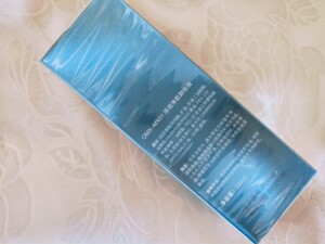 奥玛生机卸妆油