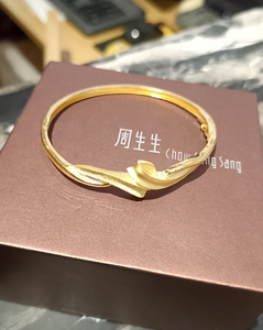 周生生丝带手镯 官网预售款 17g 7号圈,基本全新,没有