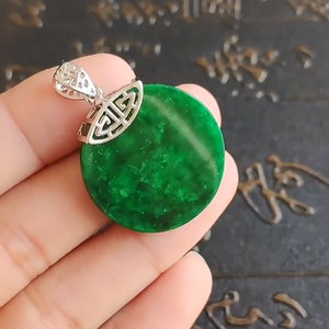 缅甸天然翡翠干青满绿平安无事牌吊坠辣绿色花青圆牌挂件男女牌子
