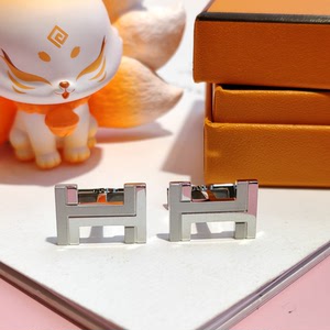 hermes爱马仕 袖扣 新款 双h logo银色袖钉