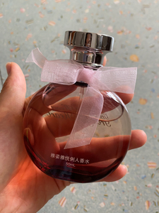 【雅姿雅悦俐人香水】雅姿雅悦俐人香水品牌,价格 - 阿里巴巴