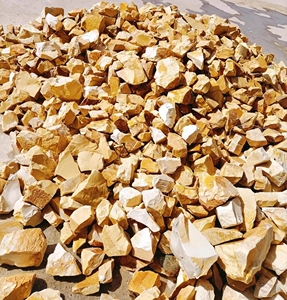 天然金膏玉,金膏玉原石.可以做把件,牌子,各种雕刻配饰等