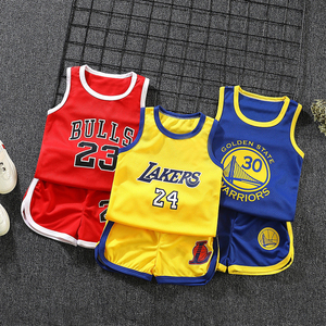 厂家直销全新批发，儿童篮球服套装，90-130码数15元，1