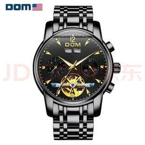 多姆(dom)机械手表男士手表全自动镂空陀飞轮防水国表瑞士风