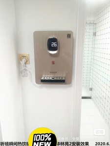 实体店倒闭了,转让几台全新未拆封的祈禧管线机,c611,c6