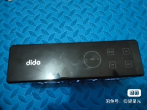 DiDo X-9蓝牙音箱无线闹钟插卡手机电脑迷你小音响家用超