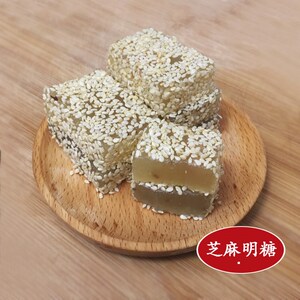 广东传统糕点潮汕特产芝麻软明糖特色茶点小吃椰蓉丝花生鸭脖子糖