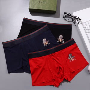 闲置正品 gucci 古驰精品盒装男士内裤!高品质,莫代尔无