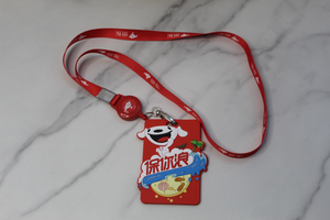 京东工作牌卡套