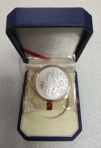l998年 北京印钞厂 建厂90周年纪念银章  品如图 售出