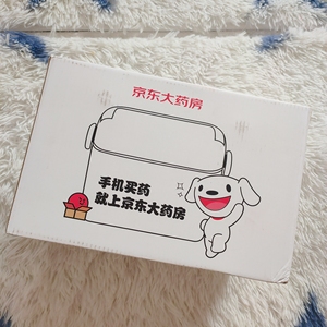 京东大药房joy蓝白配色pp材质家庭小药箱