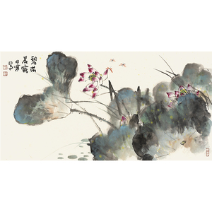 田寒《碧荷晨露》大写意手绘荷花横幅国画真迹原稿拍卖 书房会所