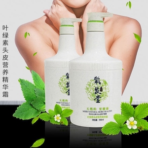 氧发堂叶绿素头皮调理精华调理蜜