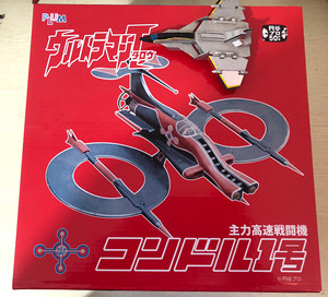 泰罗奥特曼神鹰号超兵器zat50周年(全新未拆树脂)半展半出