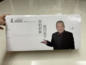烈豹达科指纹锁