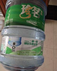 珍茗水桶