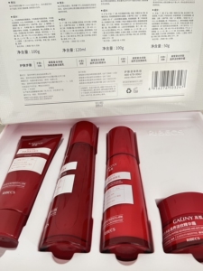 伊贝诗全新套盒. 多肽滋养淡纹套盒.紧致套盒.正品专柜入.保