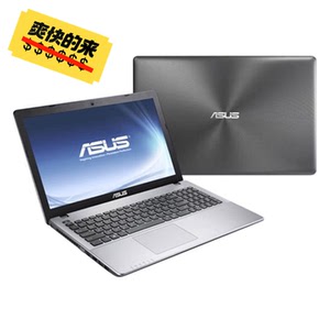 二手超薄华硕x550d k550d笔记本电脑四核 a8-55