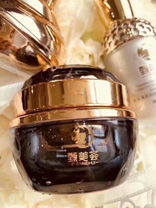 甄美荟面霜甄美荟纯中药面霜一瓶抵多瓶 &nb