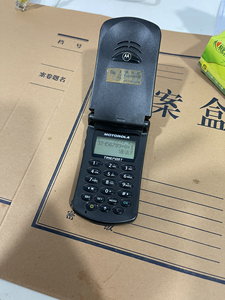 摩托罗拉掌中宝368c手机非328 338