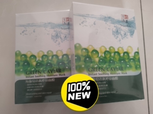 莎蔓莉莎空中商城海葡萄清新沁凉面膜,冰钻眼膜