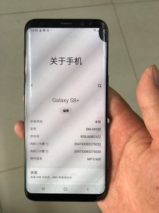 一加手机微信指纹支付_微信付款取消指纹付款_关闭指纹进入微信支付