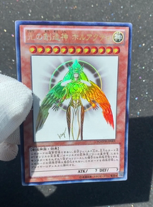 游戏王diy光之创造神 哈拉克提,光创ur,纯手正版卡替,售