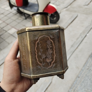 纯铜老包浆荣宝斋茶叶罐,品相如图