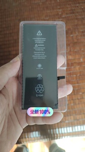 全新苹果6p6sp电池iphone 6s plus德赛大容量_阿里巴巴找货神器