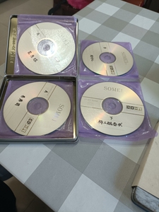 平戏四部Cd光碟，评书一部Cd光碟，全新未用。收藏多年。五部