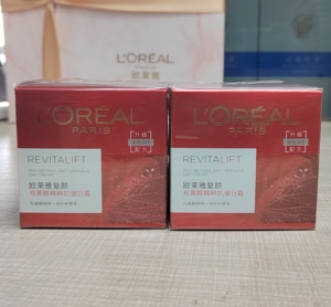 (2盒)欧莱雅复颜视黄醇精粹抗皱日霜25ml 包装有非卖品字