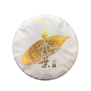 春日晒 老寿眉茶饼2015陈年黄金叶300g高山野生白茶